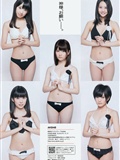 [weekly Playboy] No.24 Asaka Shimazaki Asahi saki(7)